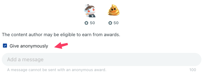 give awards anonymously give awards anonymously
